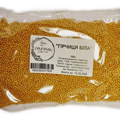 Гірчиця біла Приправи Миру 100г