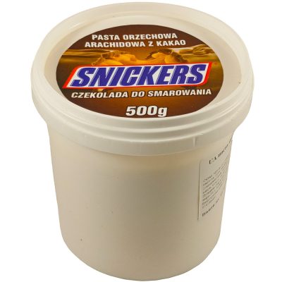 Шоколадно-горіхова паста (крем) Snickers Польща 500г