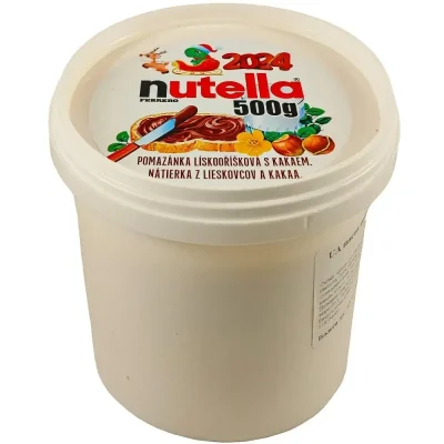 Шоколадно-горіхова паста (крем) Nutella Польща 500г