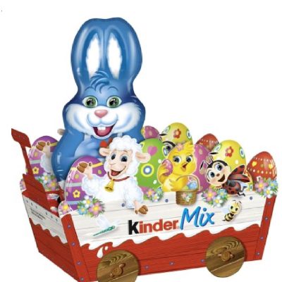 Подарунковий шоколадний набір Kinder Mix (15 штук) 125 г Італія
