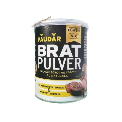 Рослинний жир для смаження Овочеве печеня Brat Pulver 175 г Німеччина