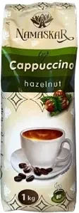Капучино Горіх Фундук Namaskar Hazelnut Німеччина 1кг