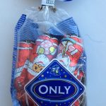 Шоколадні іграшки на ялинку Санта Клауси (Ніколайчики) Only Австрія 100 г