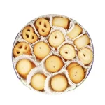 Печиво данське асорті Beautiful Denmark у ж/б 150 г Данія