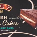 Торт «Бейліс» з Ірландським кремом Bailiys (5х39г) 195 г Італія