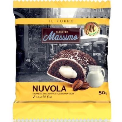 Тістечко кавове з молочним кремом Maestro Massimo Nuvola Coffee 50 г Італія