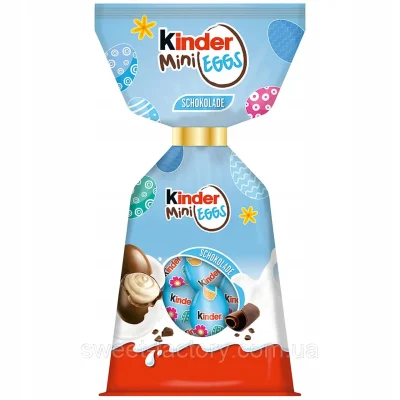 Шоколадні міні-яйця Kinder Mini Eggs Shokolade 85 г (15 шт.) Італія
