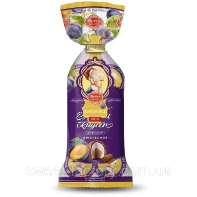 Цукерки марципанові зливу в молочному шоколаді Mozart-Kugel Reber Німеччина 160г