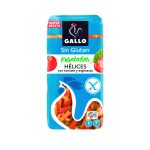 Макаронні вироби БЕЗ ГЛЮТЕНА, ЛАКТОЗИ Спіральки Gallo Ensaladas 450 г Іспанія