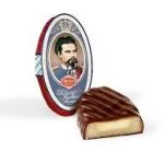 Марципан у темному шоколаді з яєчним лікером König-Ludwig-Pastete Reber Німеччина 38г