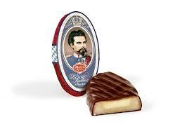 Марципан у темному шоколаді з яєчним лікером König-Ludwig-Pastete Reber Німеччина 38г