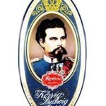 Марципан у темному шоколаді з яєчним лікером König-Ludwig-Pastete Reber Німеччина 38г