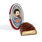 Марципан у темному шоколаді з яєчним лікером König-Ludwig-Pastete Reber Німеччина 38г