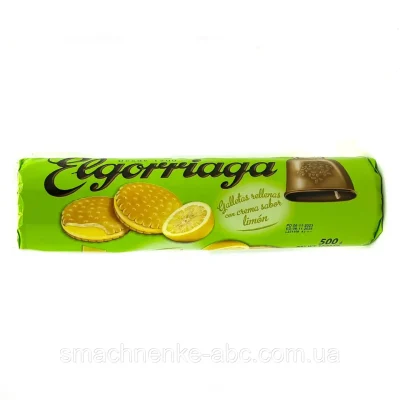 Печиво сендвіч із лимонним кремом Elgorriaga galletas rellenas de crema sabor limon Іспанія 500 г
