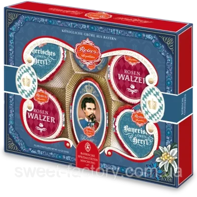 Подарунковий набір шоколадних цукерок асорті Bavaria Reber Німеччина 180 г