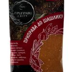 Приправа для КШАШЛИКА (варинська) Приправи світу 100 г