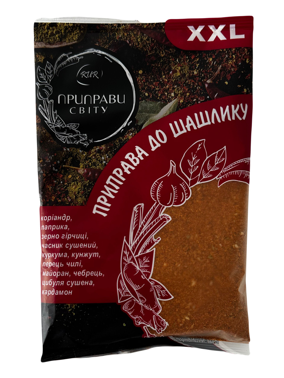 Приправа для КШАШЛИКА (варинська) Приправи світу 100 г