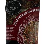 Приправа BBQ для млина 100 г