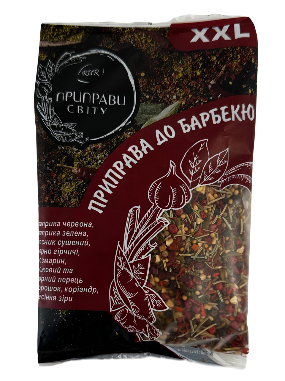 Приправа BBQ для млина 100 г