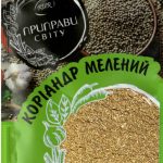 Коріандр мелений Приправи Міра 20 г пакет-саше