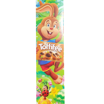 Цукерки Toffifee фундук у карамелі з кремовою нугою і шоколадом (3 шт. х 125 г) 375 г Німеччина