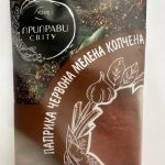 Паприка копчена солодка мелена Przyprawa Swiata Papryka Wedzona Slodka 50г Польща