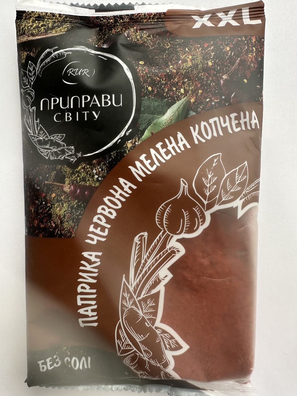 Паприка копчена солодка мелена Przyprawa Swiata Papryka Wedzona Slodka 50г Польща