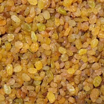 Родзинки золотий 7000 1 кг