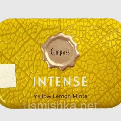 Леденцы БЕЗ САХАРА Лимон+Мята Compass Lemon Mints 20 г Германия