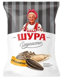 Семески соняшника смугасті смажені "Баба Шура" 100 г