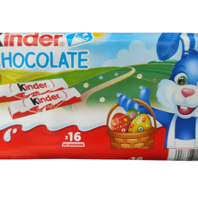 Шоколад молочний Kinder Chocolate з молочною начинкою (16х12.5г) 200 г Італія
