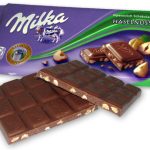 Шоколад молочний із лісовим горіхом Milka Hazelnuts Швейцарія 100 г