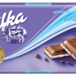 Шоколад MILKA Yoghurt (Йогурт) Швейцарія 100 г