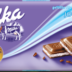 Шоколад MILKA Yoghurt (Йогурт) Швейцарія 100 г