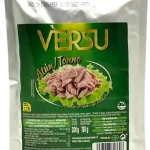 Тунець шматочками в оливковій олії Versu Atun Tonno 200/190г Іспанія