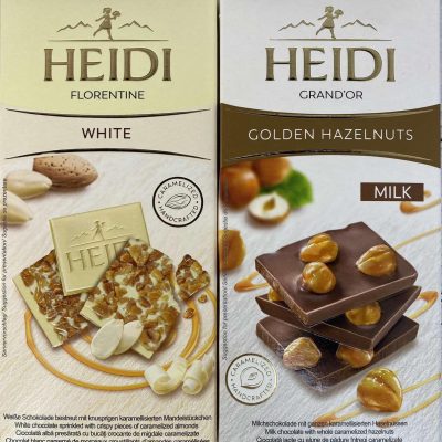 Шоколад (2 шт.) молочний із фундуком і білий із карамелізованим шаром мигдалю Heidi 100 г Румунія