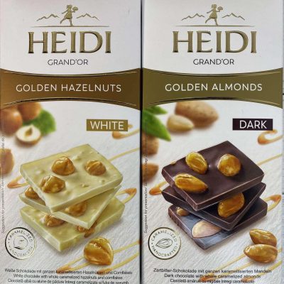 Шоколад (2 шт.) білий із цілісним фундуком і темний із цільним мигдалем Heidi 100 г Румунія