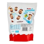 Печиво з шоколадно-молочною начинкою Kinder Kinderini (20 шт.) 250 г Італія