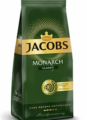 Кава мелена Jacobs Monarch Classic 400 г Нідерланди