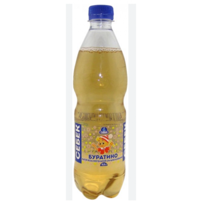 Напій сильногазований (2250 см)