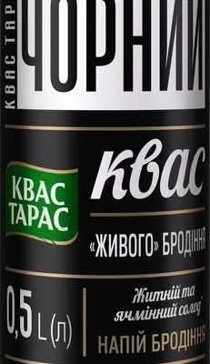Квас Тарас чорний 0,5 л Україна