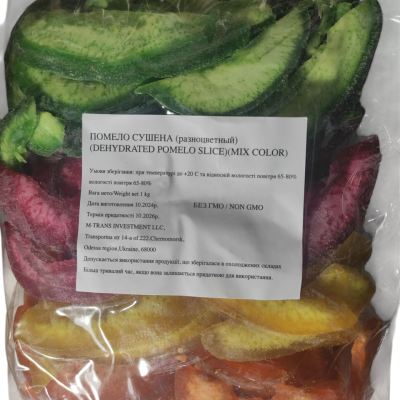 Помело цукати (різнобарвний) 1 кг