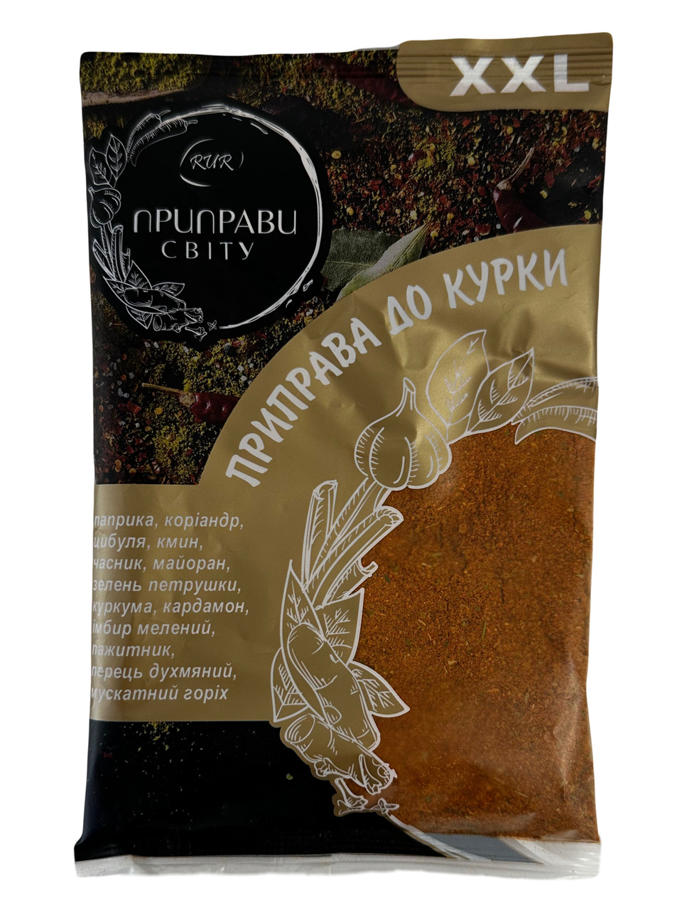 Приправа ДЛЯ КУРИЦІ Приправи світу 100 г