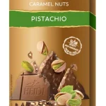 Шоколад молочний з карамелізованими фісташками Caramel Nuts Pistachios 80 г Румунія