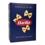 Макаронні вироби Farfalle Barilla No265 Італія 500 г
