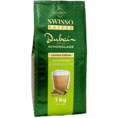 Капучино  Swisso Dubai Schokolade Swisso Швейцария 1кг