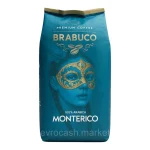 Кава в зернах 100% Арабіка Premium Monterico Brabuco, 1 кг Іспанія