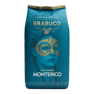 Кава в зернах 100% Арабіка Premium Monterico Brabuco, 1 кг Іспанія