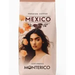 Кава в зернах 100% Арабика Premium Premium Monterico Mexico, 1 кг Іспанія
