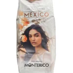 Кава в зернах 100% Арабика Premium Premium Monterico Mexico, 1 кг Іспанія